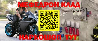 марихуана Берёзовский