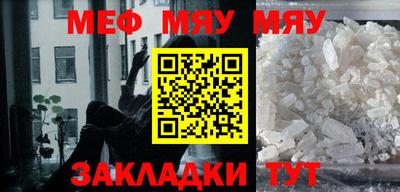 марихуана Берёзовский