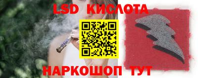 марихуана Берёзовский