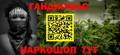 наркотики Кизилюрт