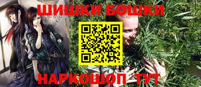 марихуана Берёзовский