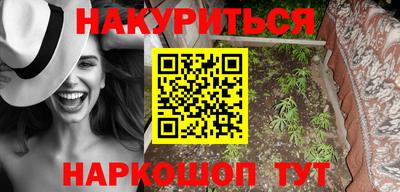 скорость Кизляр
