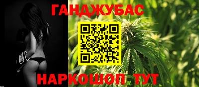 винт Бийск