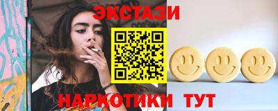 марихуана Берёзовский