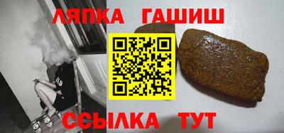 винт Бийск