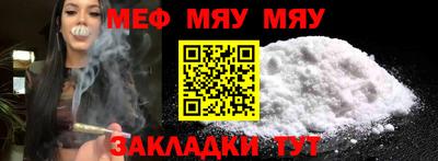 марихуана Берёзовский